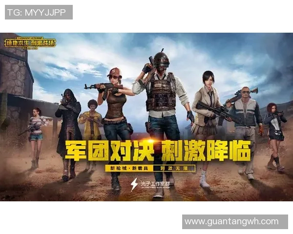 和平精英战场上的拼搏与荣耀：BLG战队的成长与蜕变之路